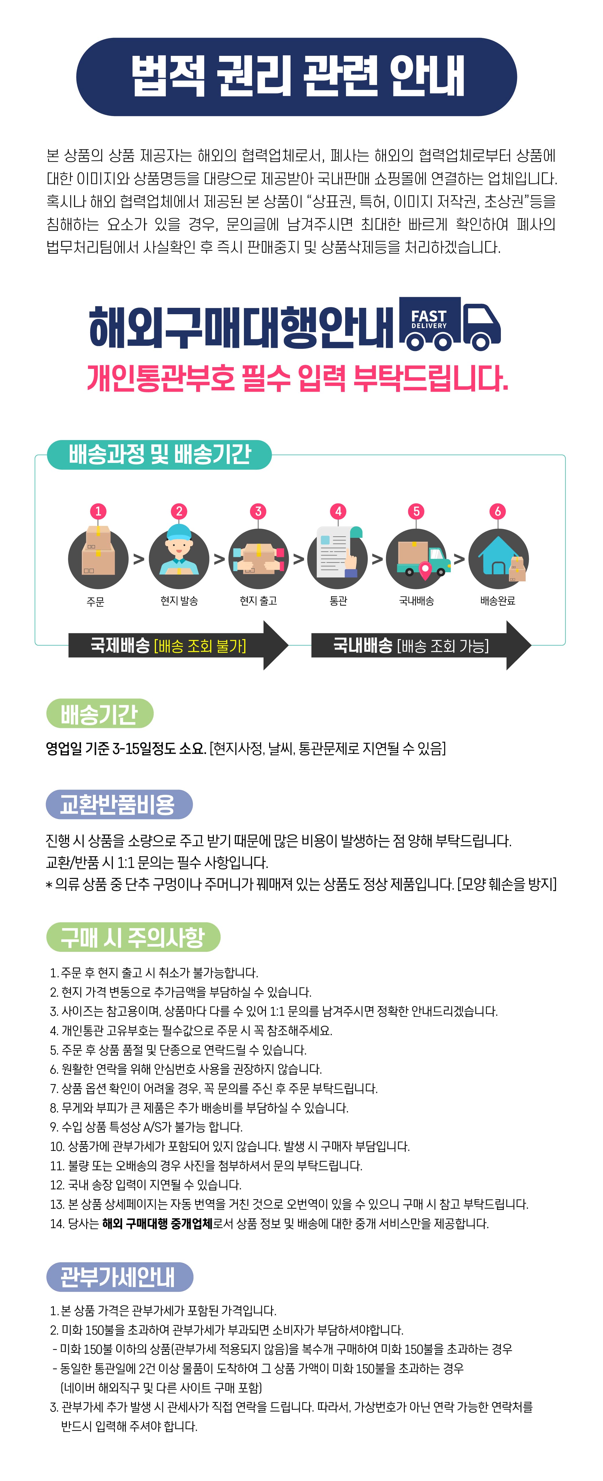 백색소음 블루투스 알람시계