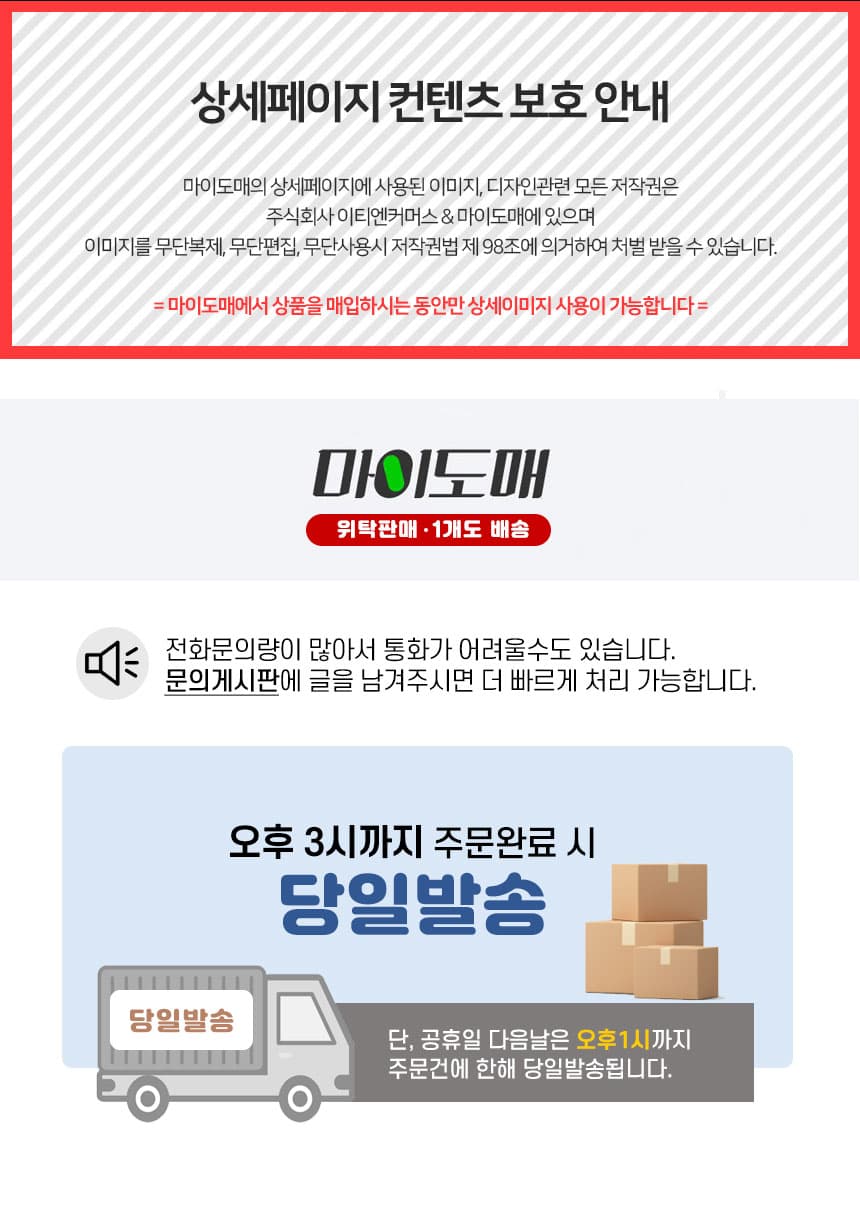 코어 서포트 베개